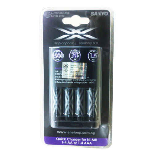 เครื่องชาร์จถ่านพร้อมถ่านชาร์จ Eneloop XX 2500 mAh