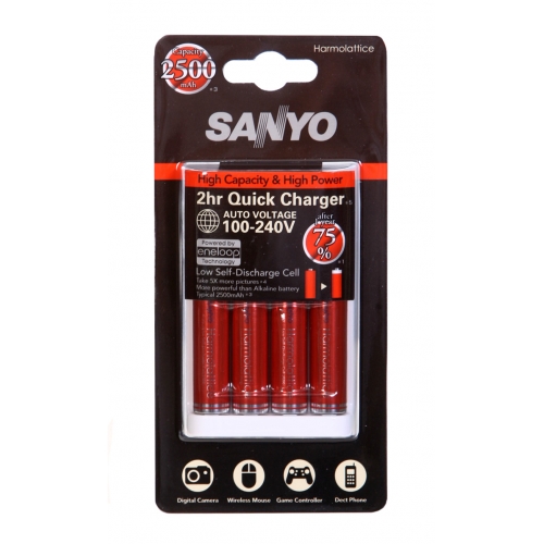 เครื่องชาร์จถ่าน Sanyo ชาร์จเร็ว 2 ชั่วโมงเต็ม พร้อมถ่านชาร์จ Sanyo Harmolattice 2500mAh ขนาด AA 4 ก้อน