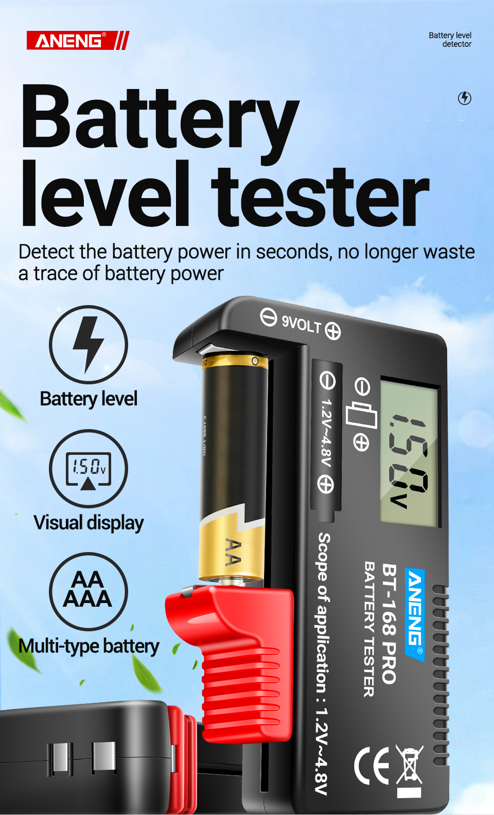 Battery Level Tester